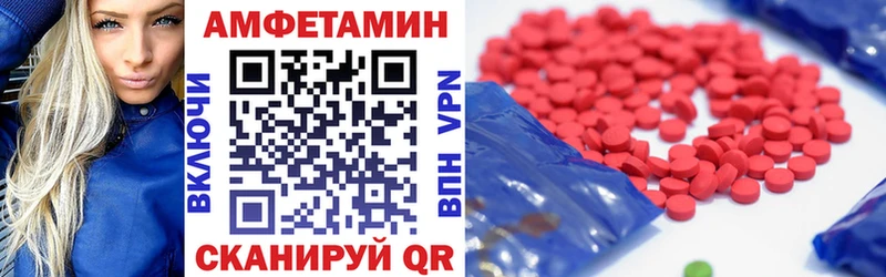 АМФ 97%  Козьмодемьянск 
