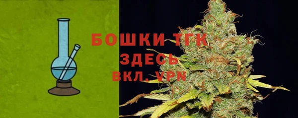 скорость Нея