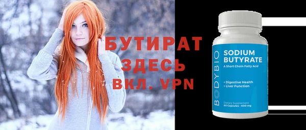 скорость Нея