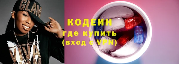 a pvp Нефтекумск