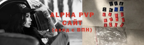 скорость Нея