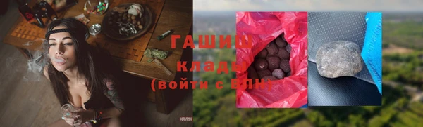 скорость Нея