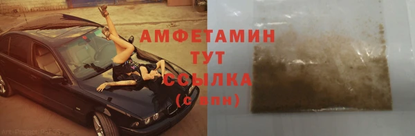 a pvp Нефтекумск