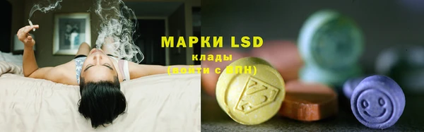 скорость Нея