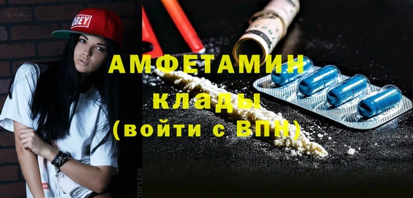 скорость Нея