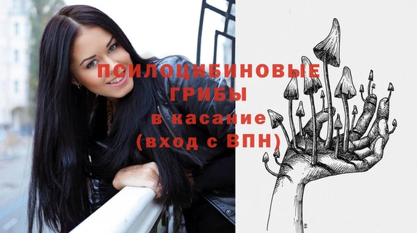 a pvp Нефтекумск