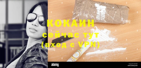 a pvp Нефтекумск