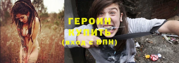 a pvp Нефтекумск