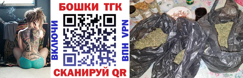 Канабис VHQ  Козьмодемьянск 